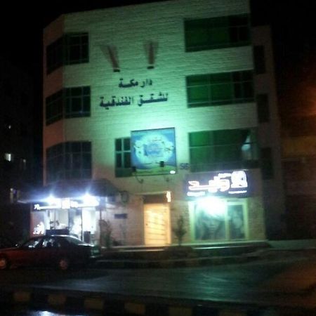 Dar Makkah Apartments Amman Eksteriør billede